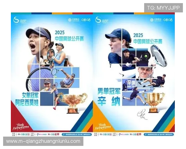 体育故事化表达兴起，情感化叙事增强用户黏性与共鸣