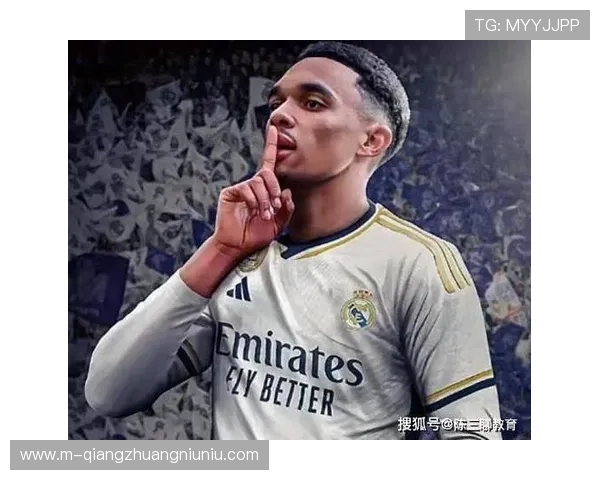 皇马后卫阿诺德确诊左腿股四头肌损伤，预计缺席两个月